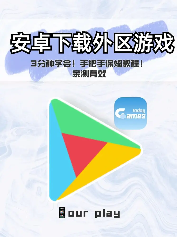 银河国际—截图0